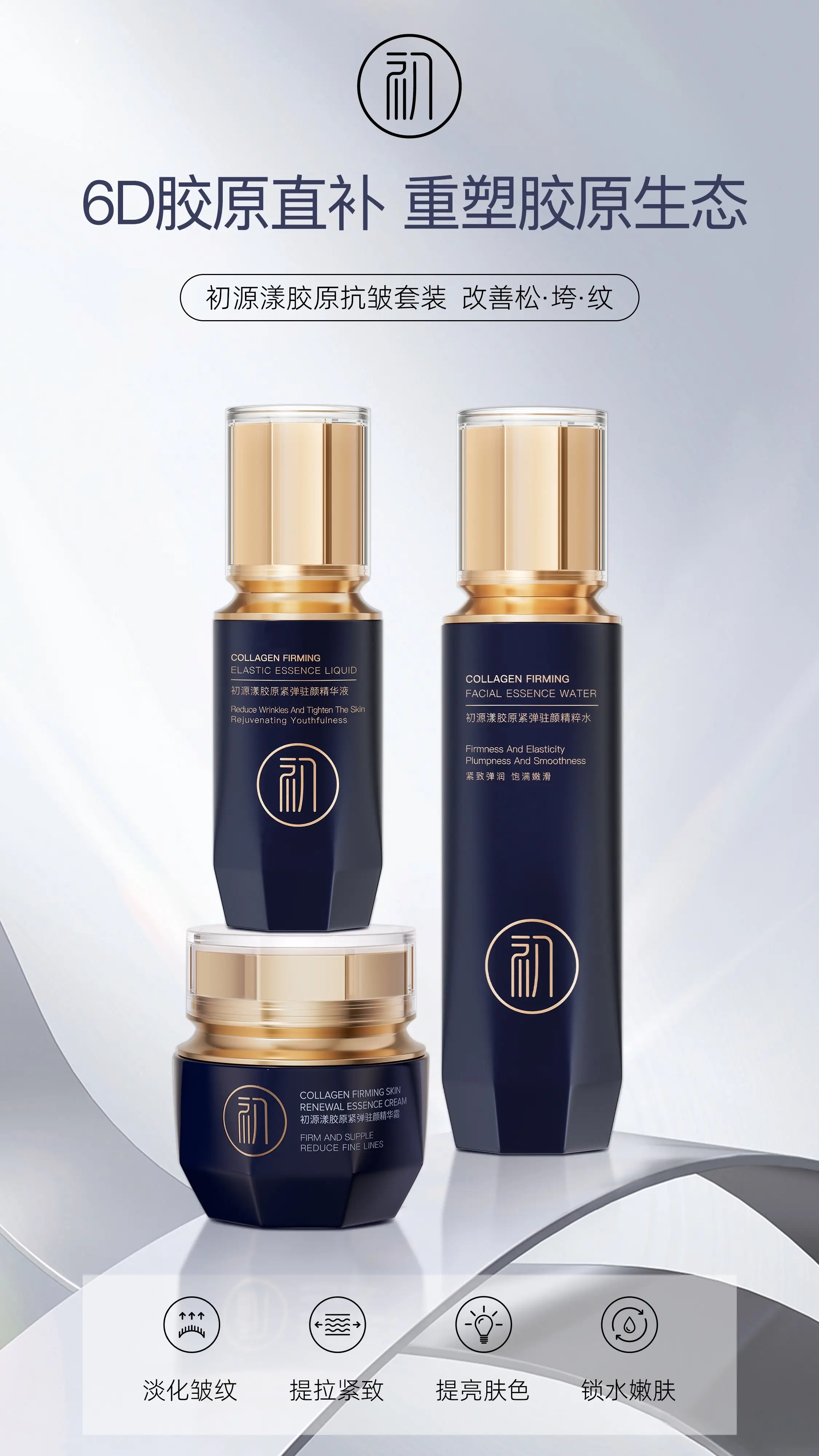 网红带货推动化妆品销量飙升，社交电商成新风口