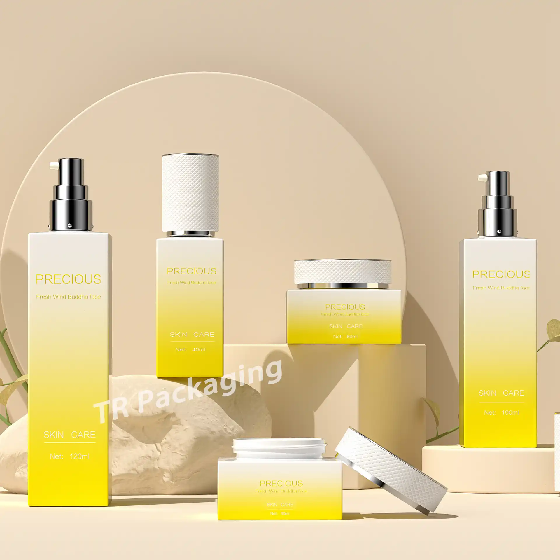 植物精华保湿面霜，自然养肤轻盈不油腻