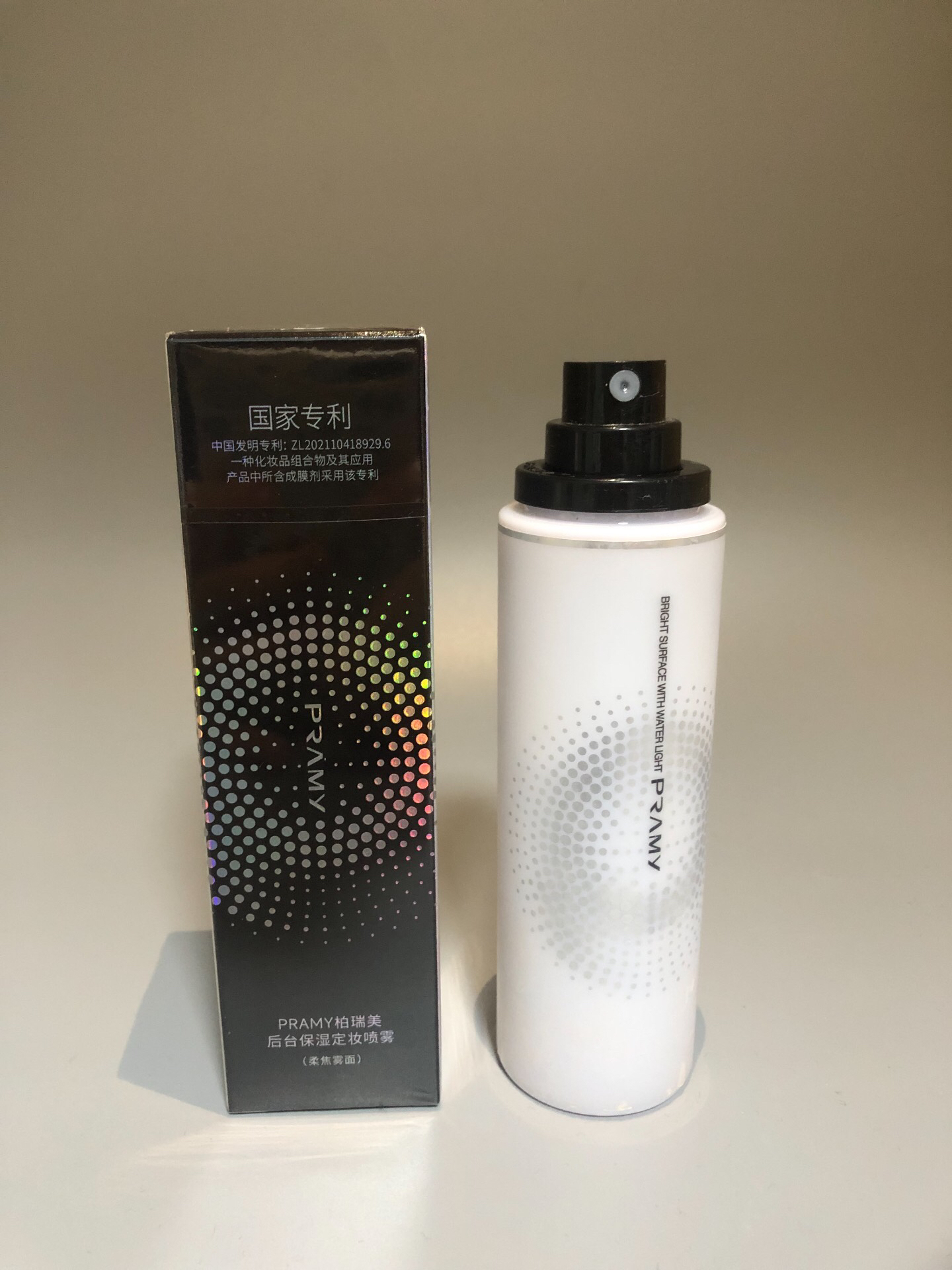 多效合一修护面霜，保湿、抗皱、亮肤三合一