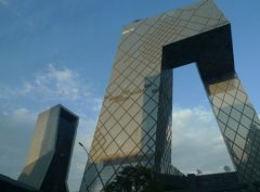 江门财新日化有限公司 江门财新日化有限公司